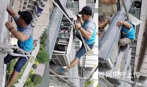 洛阳空调维修 移机  清洗 加氟 - 图片 5