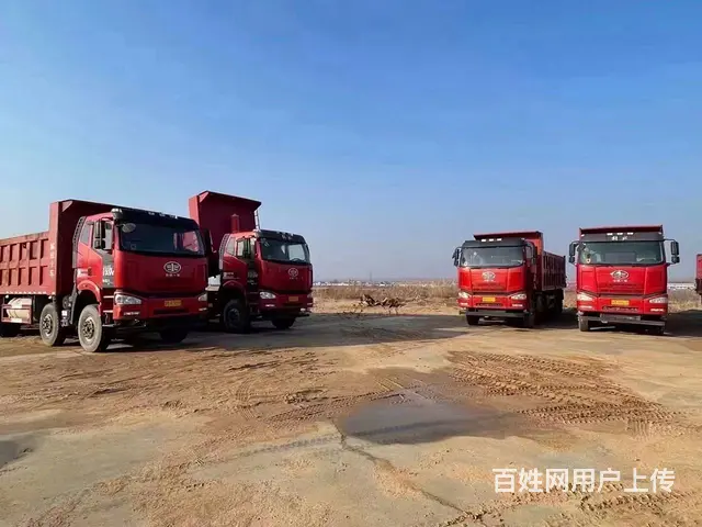 19年解放前四后八，箱长8米，个人户，大箱平整 - 图片 7