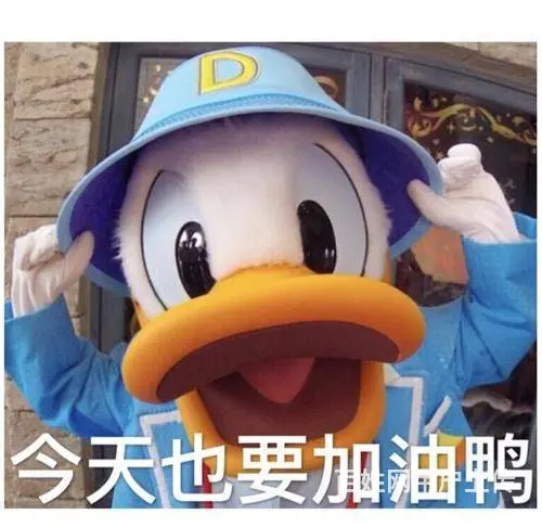 江苏瀚宣博大专转本要相信人家能行，自己也可以 - 图片