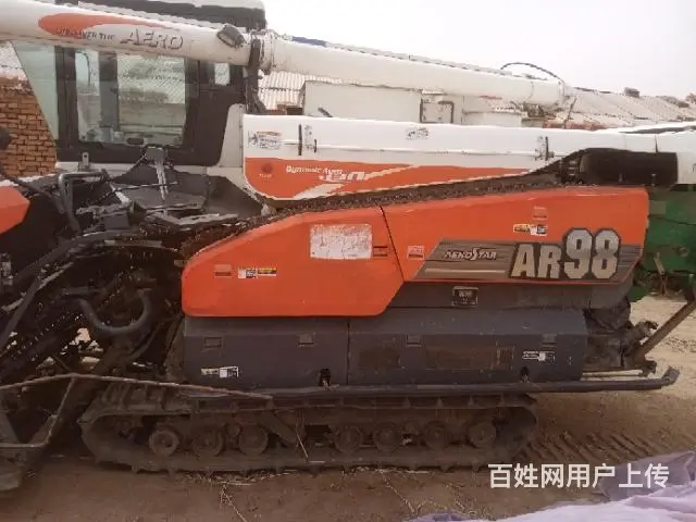 精品AR 98收割机出售 - 图片 9