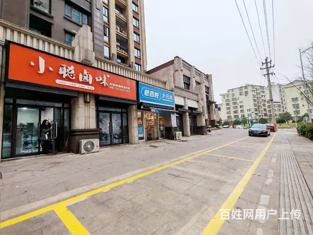 （老板本人）宁乡小区出入口临街快递点+棋牌室优价转让5747 - 图片 6