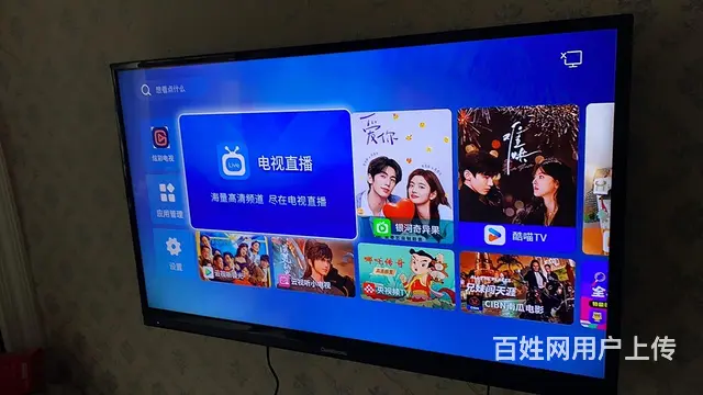 42寸自己用的，因为装修房子出售电视 - 图片 4