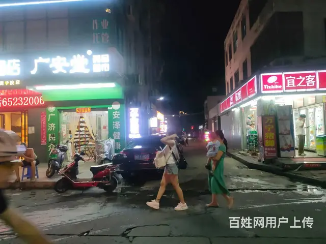 （51旺铺推荐）国兴中丹村80平双门头餐饮店转让 - 图片 10