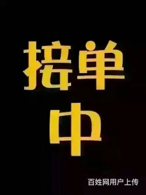 河西简装298,家装398每平,五年售后保障。 - 图片 6