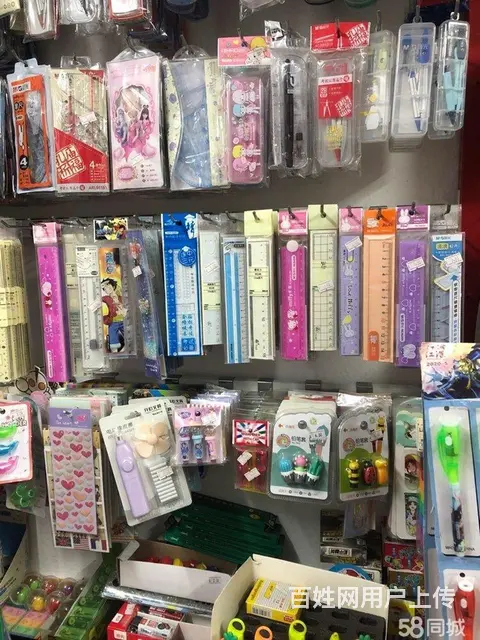 学校临街文具店转让 - 图片 5