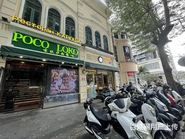 （51旺铺推荐）大东海蓝海豪苑390平音乐餐吧转让 - 图片 8