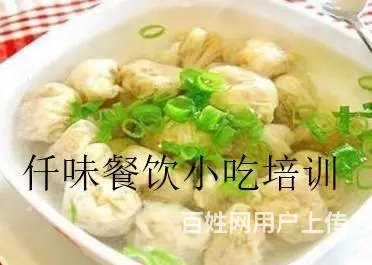 揭阳 夜豆浆营养丰富 四季皆宜 汕头仟味餐饮培训 - 图片 6