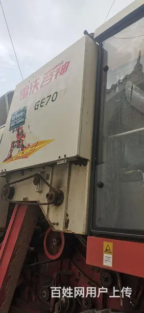 GE70戴籽粒收割台 - 图片 1