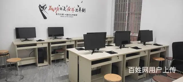 名学工程造价培训 - 图片 2