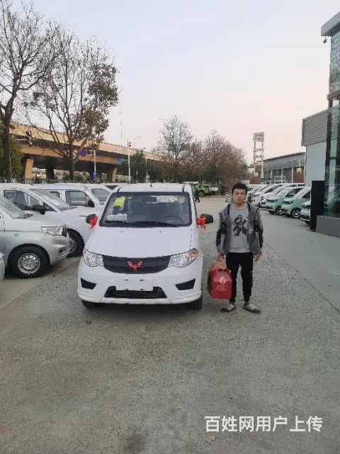 五菱车全系零首付提车 - 图片 6