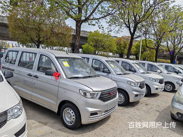 五菱汽车内部价提车 - 图片 2