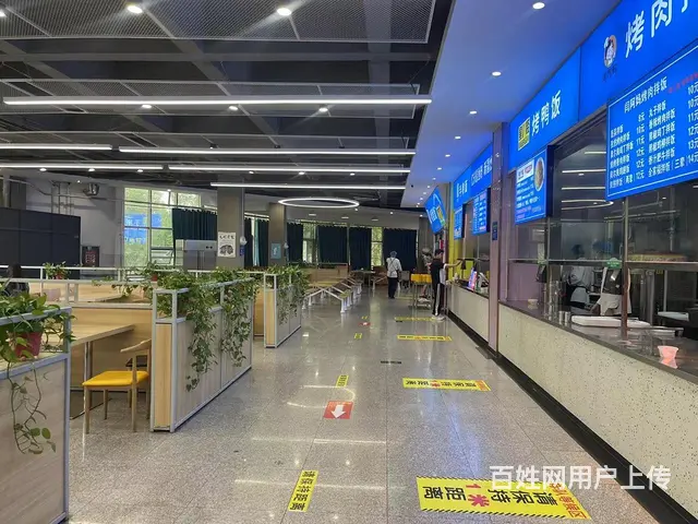 张店区理工大学营业中餐饮店整体出 - 图片 4