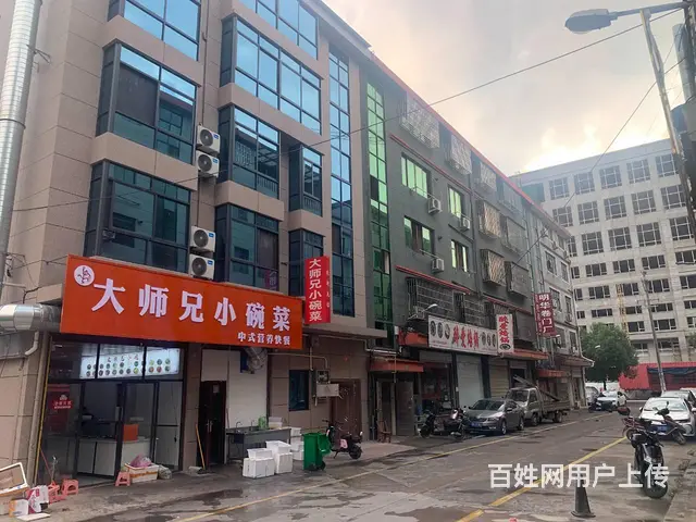 （易转介绍）永康银桂北路沿街好位置餐饮店诚心急转！ - 图片 2