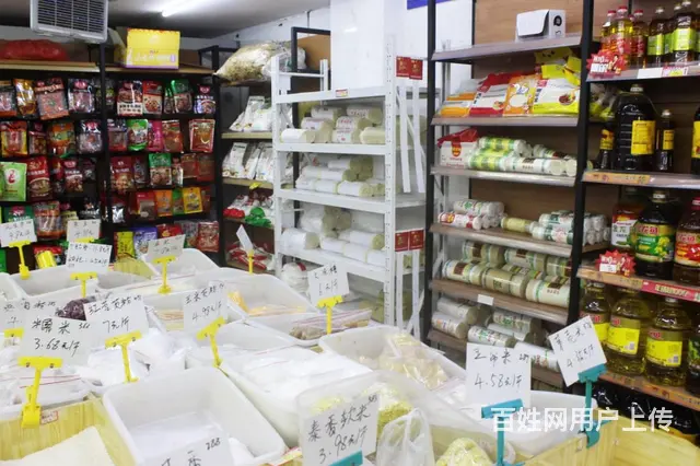 遵义市汇川区营业中超市转让 - 图片 12