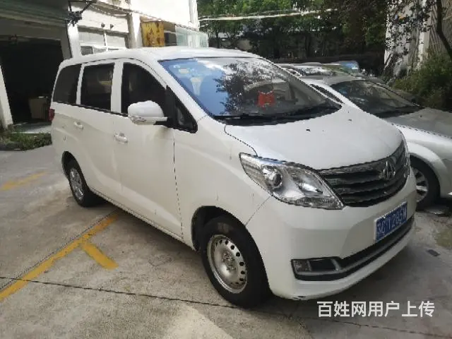 急售 - 图片 1