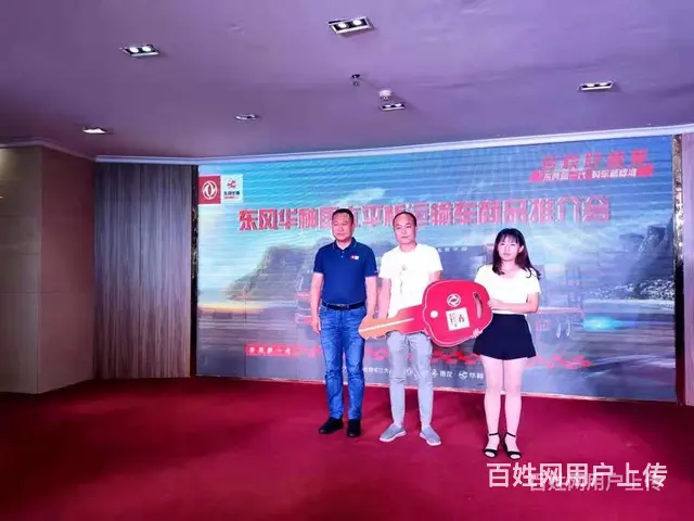 海东挖土机运输车 运输120/135挖机平板拖车实惠便宜厂家 - 图片 2