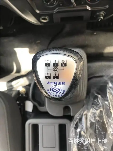厂家直销东风福瑞卡8.5方油罐车 现车低价处理 - 图片 6