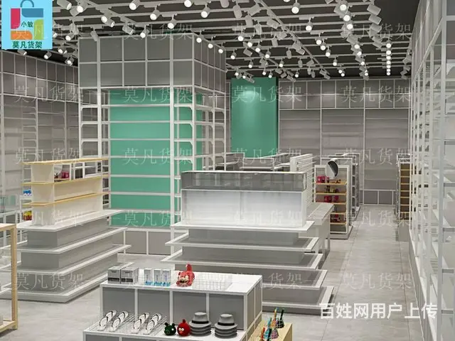 莫凡货架原始厂家-长春十元店展示架闪电发货 - 图片 5