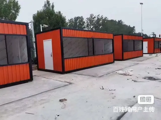 平桥工业园 商住两用1厅 简单装修 - 图片 1