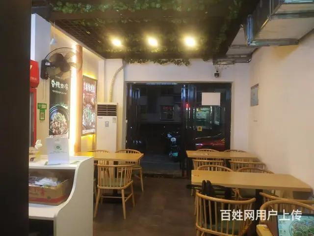 （51旺铺推荐）美兰区海达路66平餐饮店转让 - 图片 3