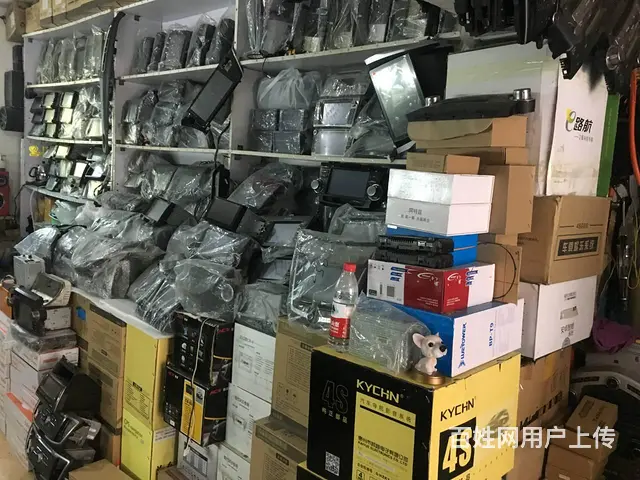 拆车CD 拆车导航 拆车喇叭 拆车音响主机 拆车收 - 图片 9