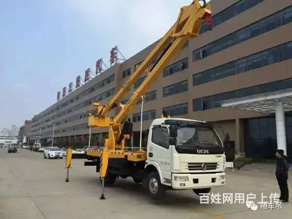 顺达双排高空作业车可分期付款 - 图片 3