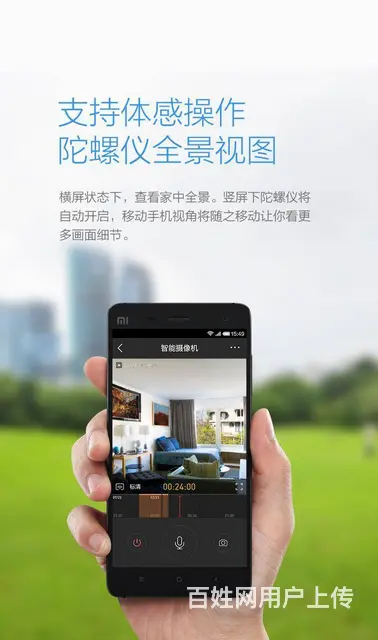 兰州视频监控红外安防网络布线综合调试十年经验 - 图片 4