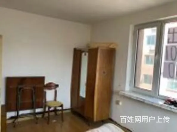 房主直卖低价出售 - 图片 1