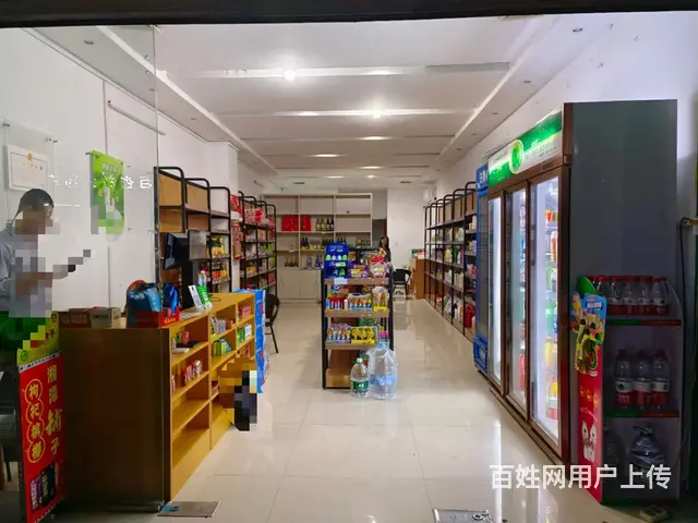 住宅区出入口杂货铺整体转让！ - 图片 3