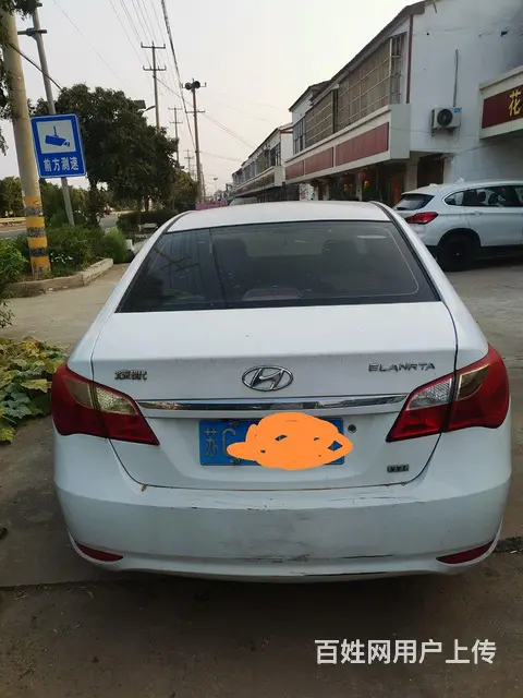现代 伊兰特 2012款 伊兰特 朗动 1.6 手动 GS - 图片 2