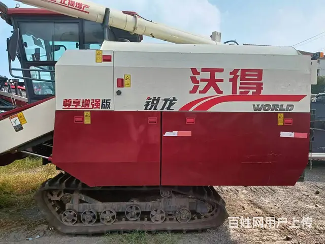 2022年五一三包，125旗舰版，副厂驾驶室 - 图片 2