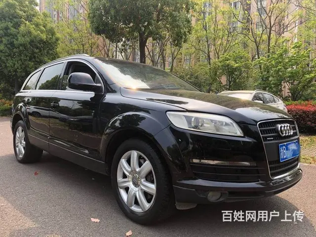 奥迪Q7 2007款 4.2FSI 手自一体 Qu - 图片 10