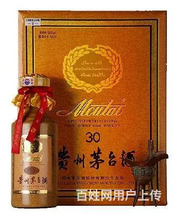 渭南回收木桐红酒及价格更新 - 图片 11