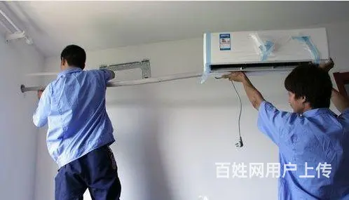 临沂河东区空调加氟 - 图片 5