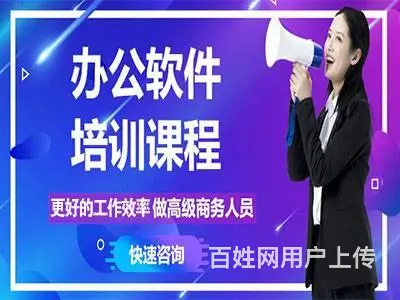 厦门西柯**小视频培训培训快不快 - 图片 2