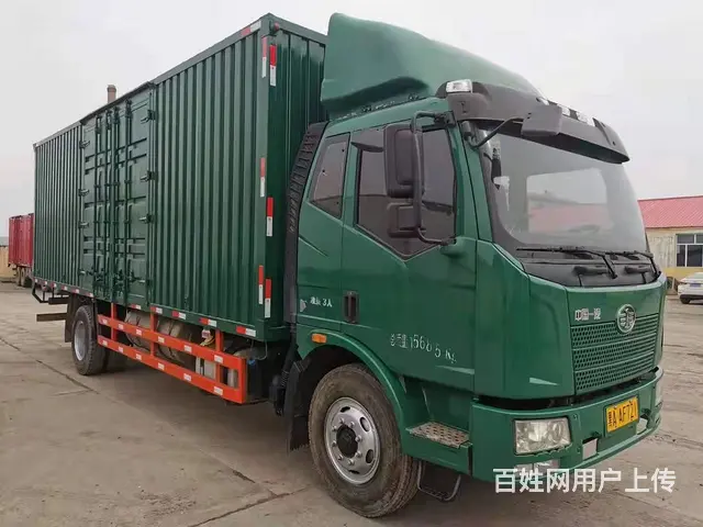 鹤岗15年解放J6L，7.7米单桥集装箱车 - 图片 6