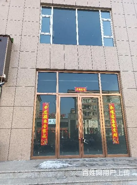 交城迎宾小区对面旺辅出租 - 图片 1