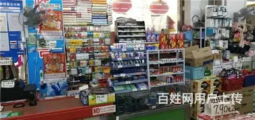 江北附近两家超市出兑 - 图片 6