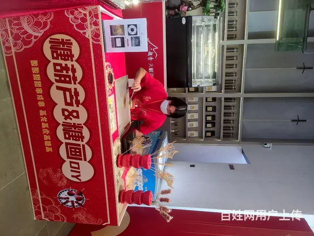 广州皮影戏木偶戏皮影戏演出表演互动diy糖画棉花 - 图片 5