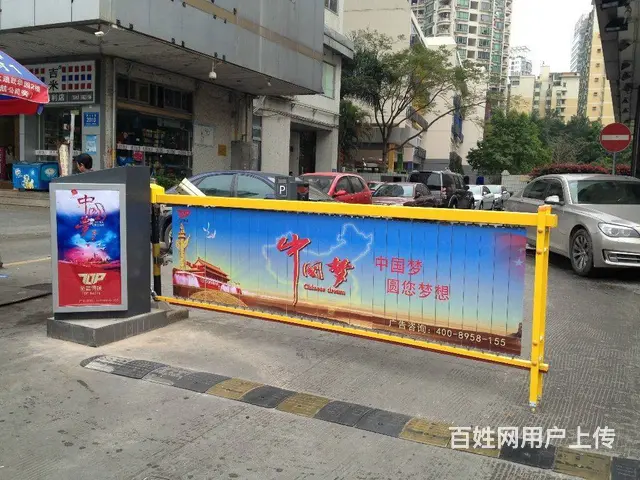 椒江电动伸缩门 自动门维修 - 图片 9