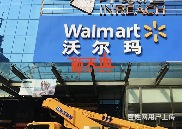 淄博高层换玻璃窗户高空玻璃安装更换玻璃幕墙中空玻璃 - 图片 1