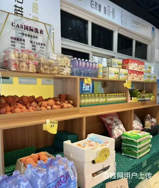 店内干净整洁 人流量大 生意好做 交通便利 好停车 - 图片 1