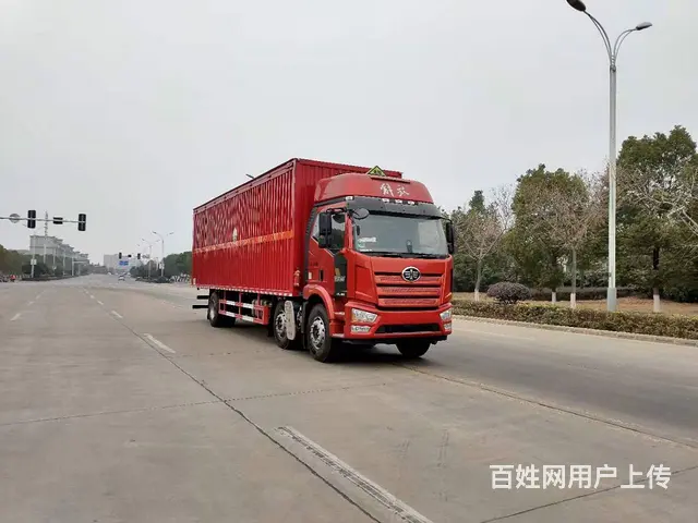 一汽解放小三轴危险品厢式货车9.6米 5.7排量 - 图片 1
