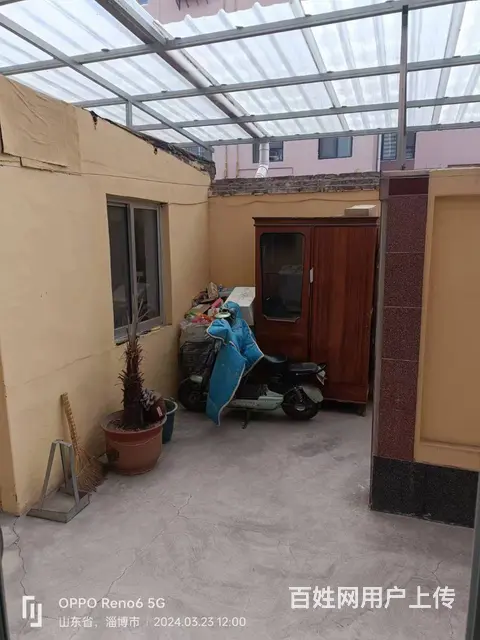 一楼带院四室一厅 普通住宅 简单装修 - 图片