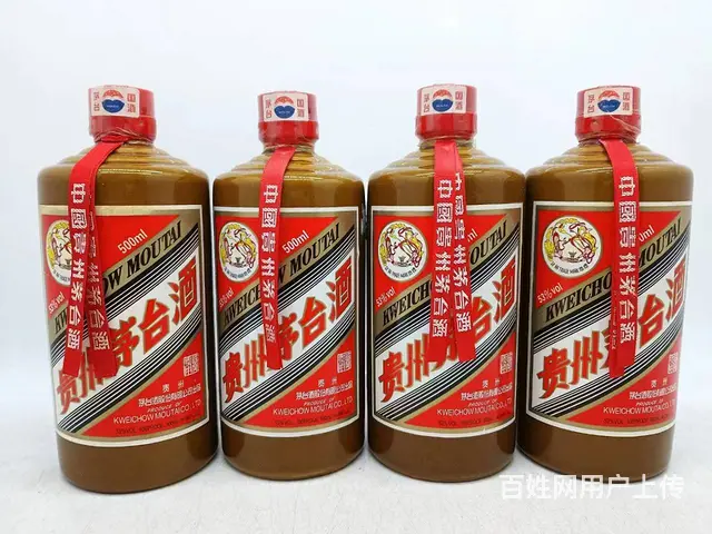 章丘收茅台酒回收国窖回收五粮液回收青花郎回收剑南春 - 图片 5