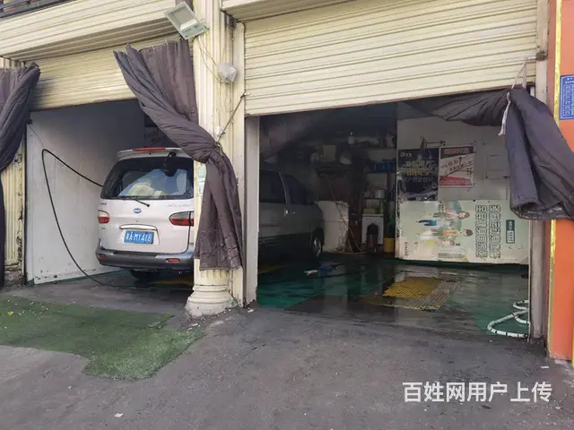 7545(七P）个人城东区树林巷清真寺底下洗车行低价转让 - 图片 9
