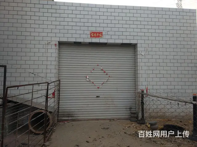 闲置车间 - 图片 1