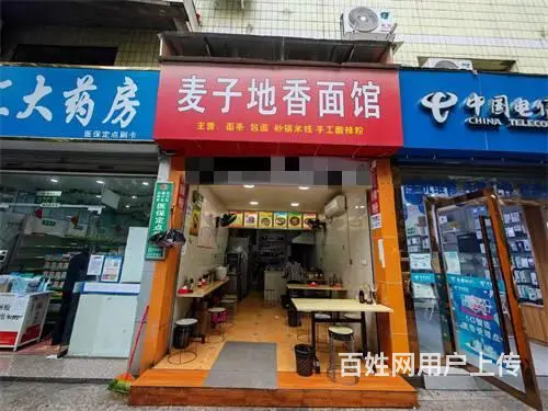 （达州铺源网）南外三里坪领域广场32㎡餐饮店转让（带夹层） - 图片 1