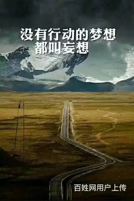 出国新项目一急一招一普工一技工一工厂一农场一建筑一 - 图片 1
