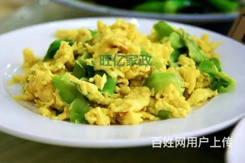 招聘保姆，有包吃，有包住，有员工体检月薪6千起 - 图片 10
